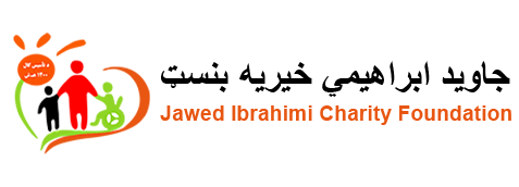 Jawed Ibrahimi