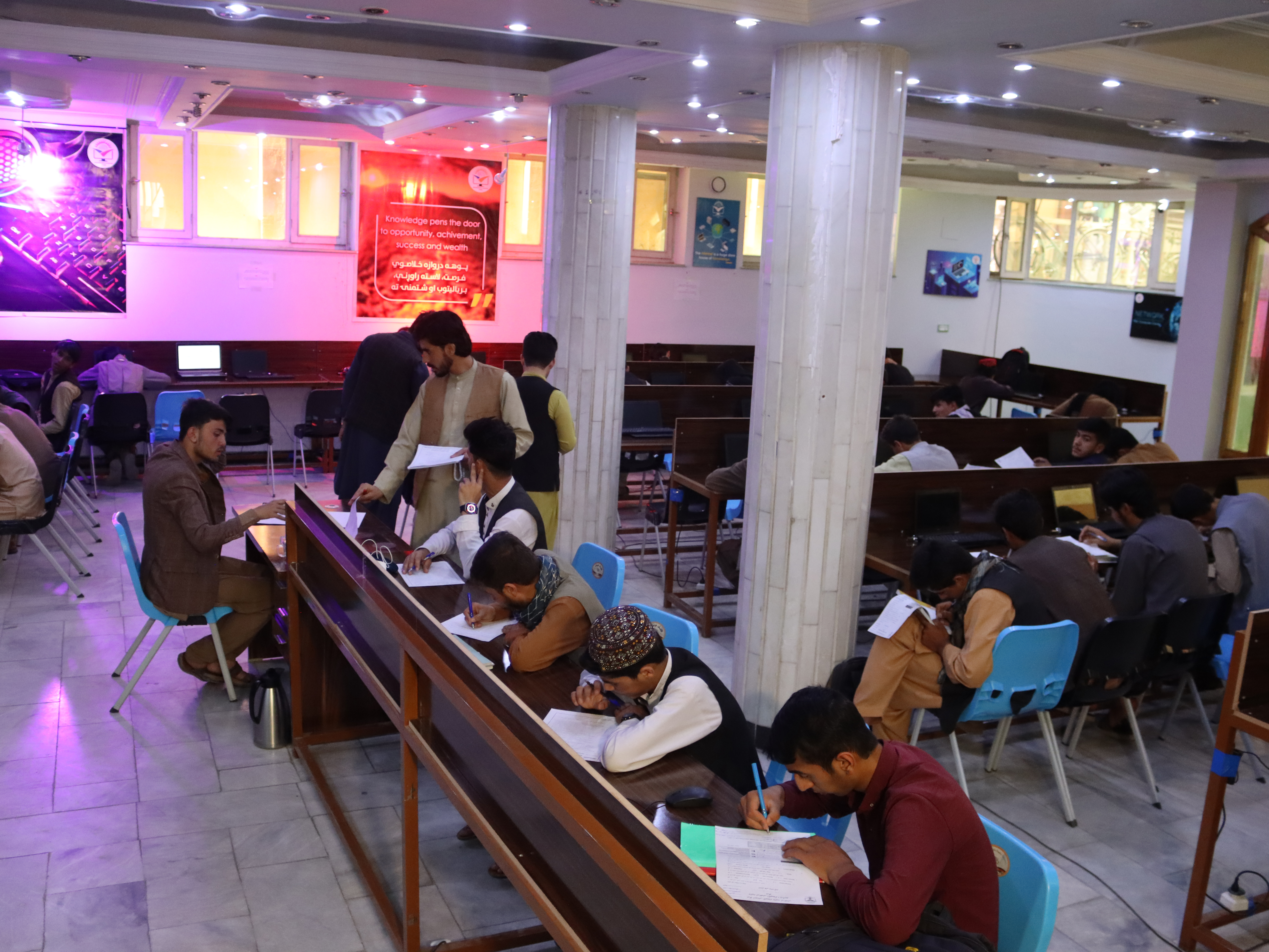 Education Program