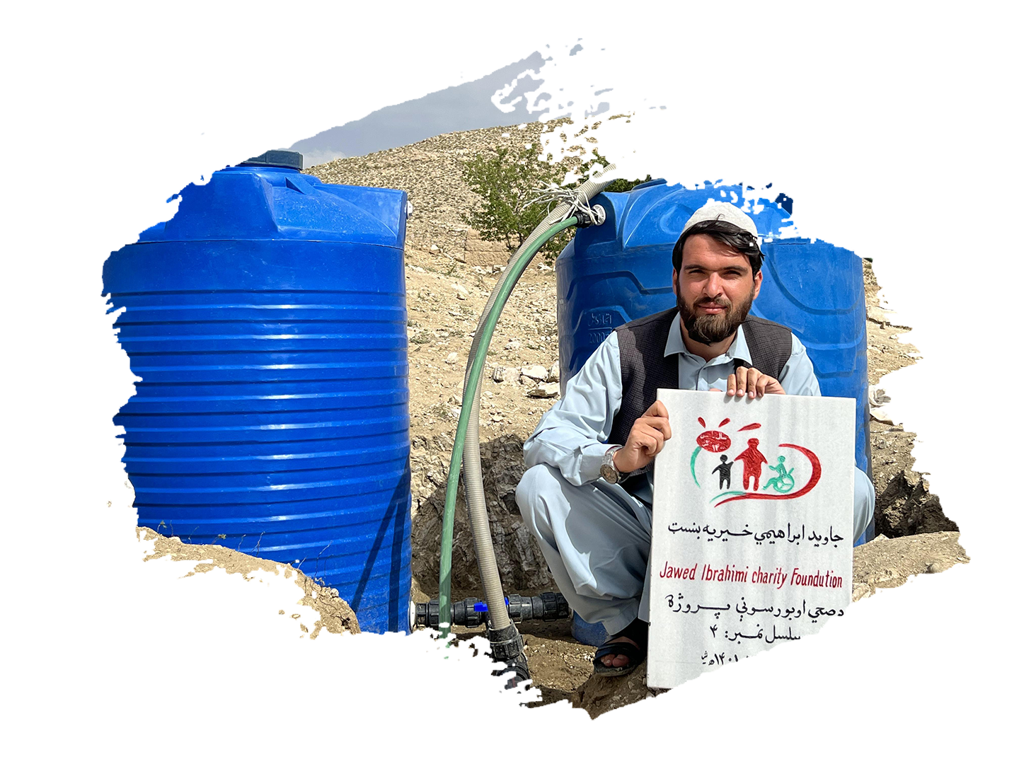 Flood Relief